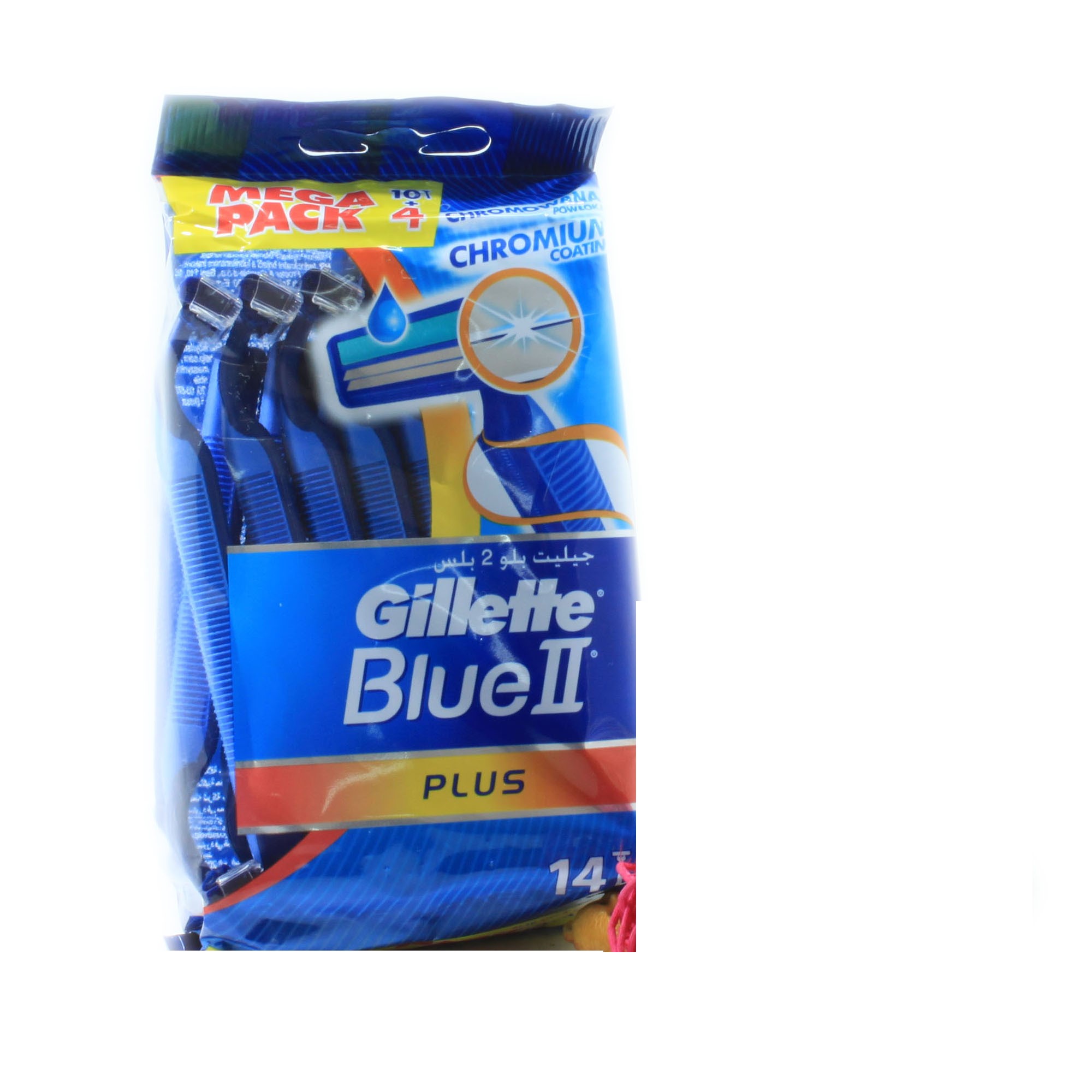 خود تراش مدل Blue 2 Plus ژیلت