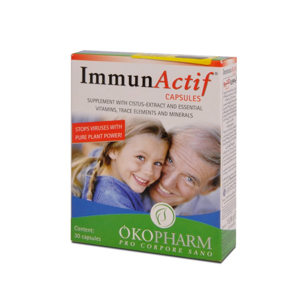 کپسول ایمون اکتیو IMMUNACTIF CAPSULE