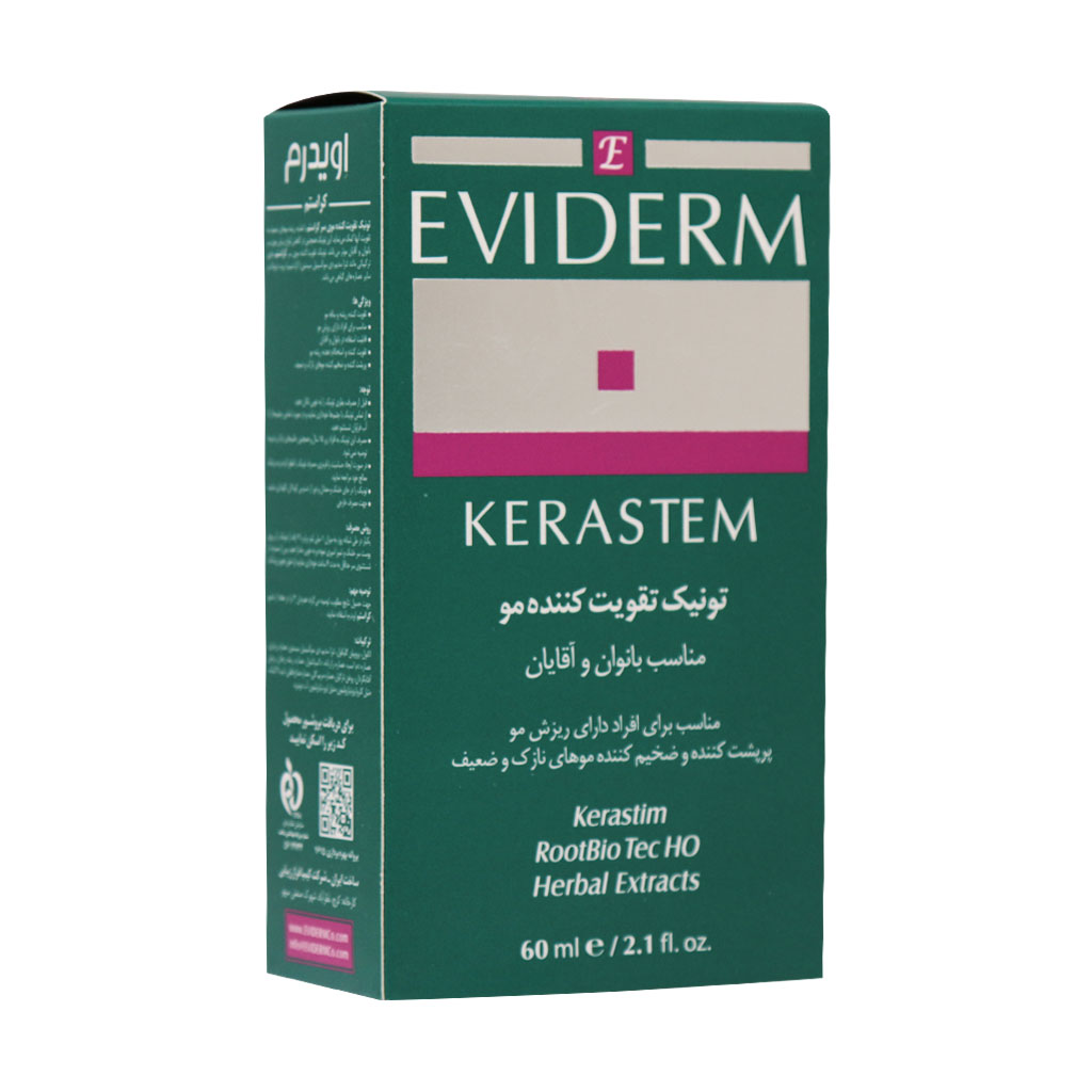 تونیک تقویت کننده مو کراستم اویدرم KERASTEM HAIR BOOSTER TONIC EVIDERM