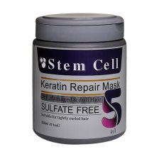 ماسک مو مخصوص موهای خشک و آسیب دیده استم سل STEM CELL KERATIN REPAIR MASK