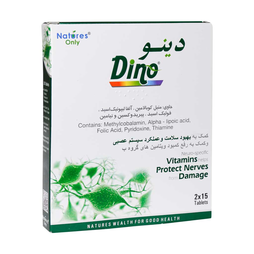 قرص دینو نیچرز اونلی NATURES ONLY DINO